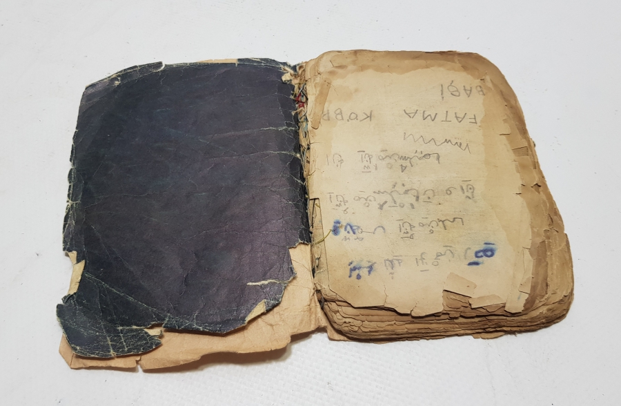 OSMANLI DÖNEMİ EL YAZMA ENAM-I ŞERİF