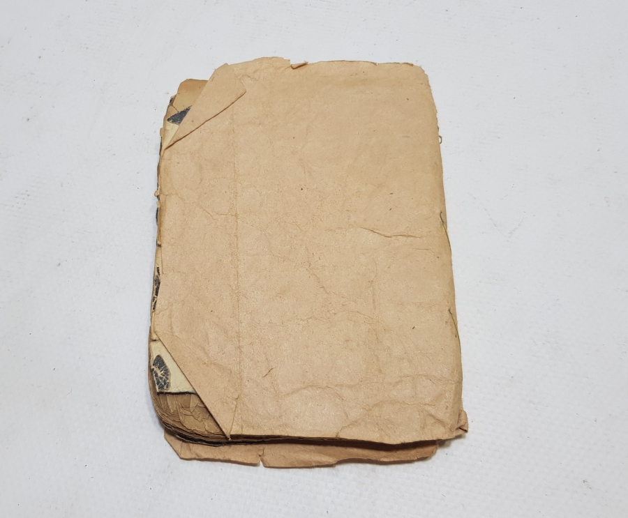 OSMANLI DÖNEMİ EL YAZMA ENAM-I ŞERİF