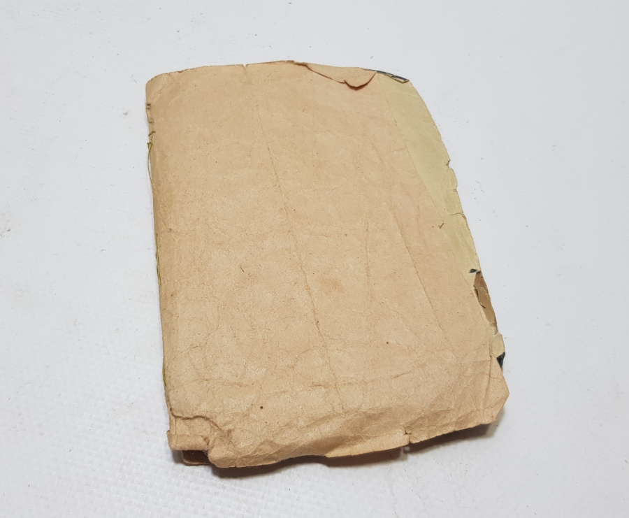 OSMANLI DÖNEMİ EL YAZMA ENAM-I ŞERİF