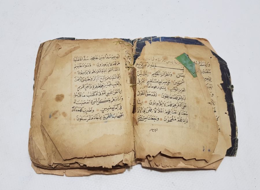 OSMANLI DÖNEMİ EL YAZMA ENAM-I ŞERİF