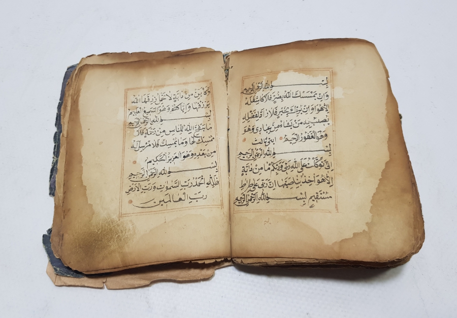 OSMANLI DÖNEMİ EL YAZMA ENAM-I ŞERİF