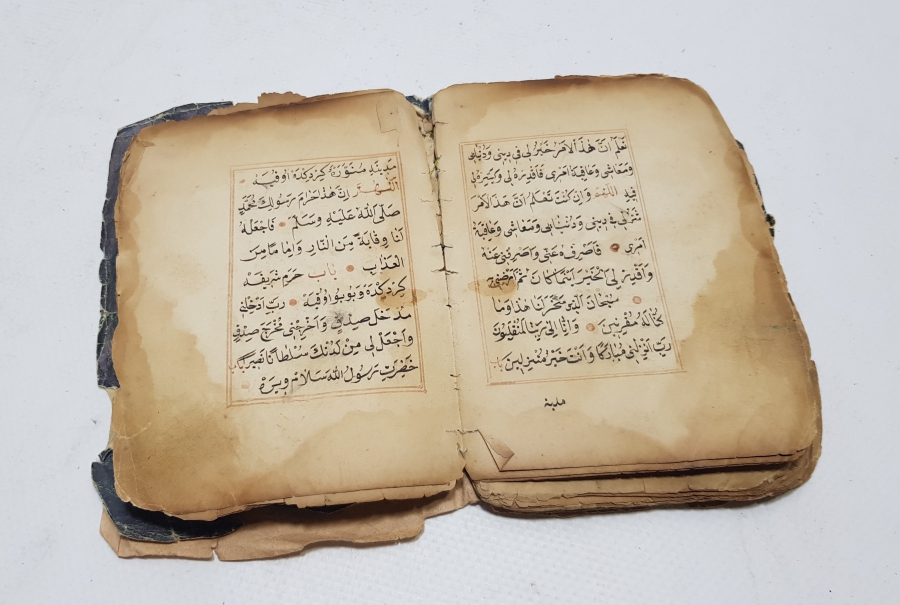 OSMANLI DÖNEMİ EL YAZMA ENAM-I ŞERİF