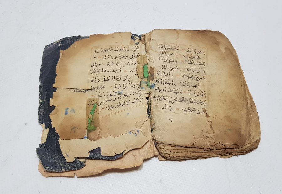 OSMANLI DÖNEMİ EL YAZMA ENAM-I ŞERİF