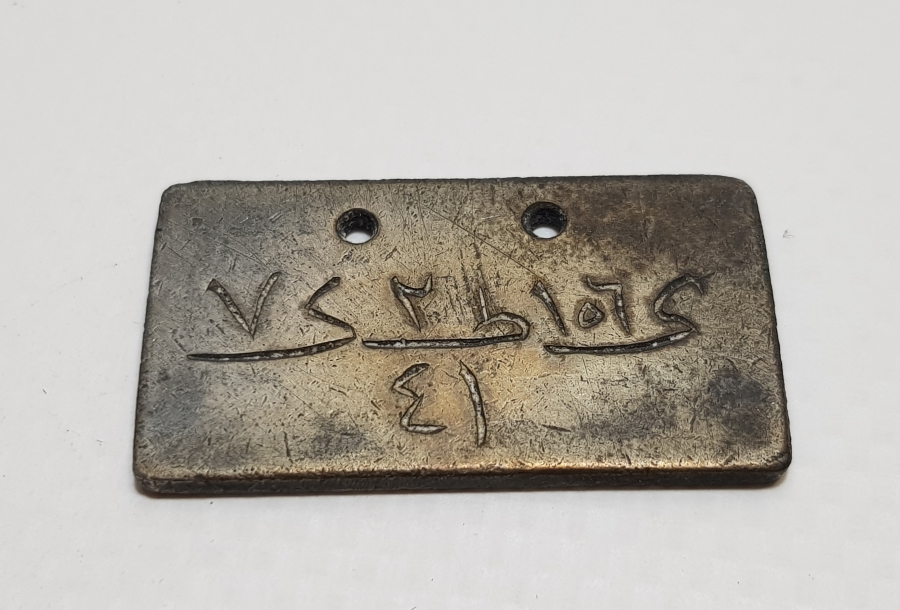 1. DÜNYA SAVAŞI DÖNEMİ NADİR FORMDA OSMANLI ASKER KÜNYESİ