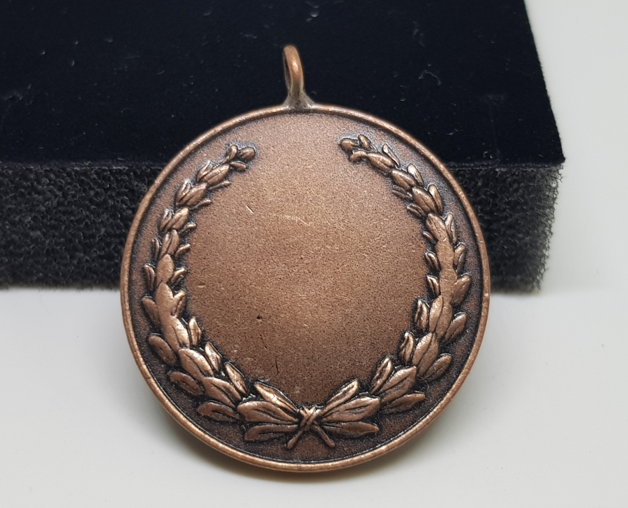 ÜZERİ MİNE İŞÇİLİKLİ ÇİL KONDİSYONDA BRONZ KIZILAY KAN BAĞIŞÇISI MADALYASI