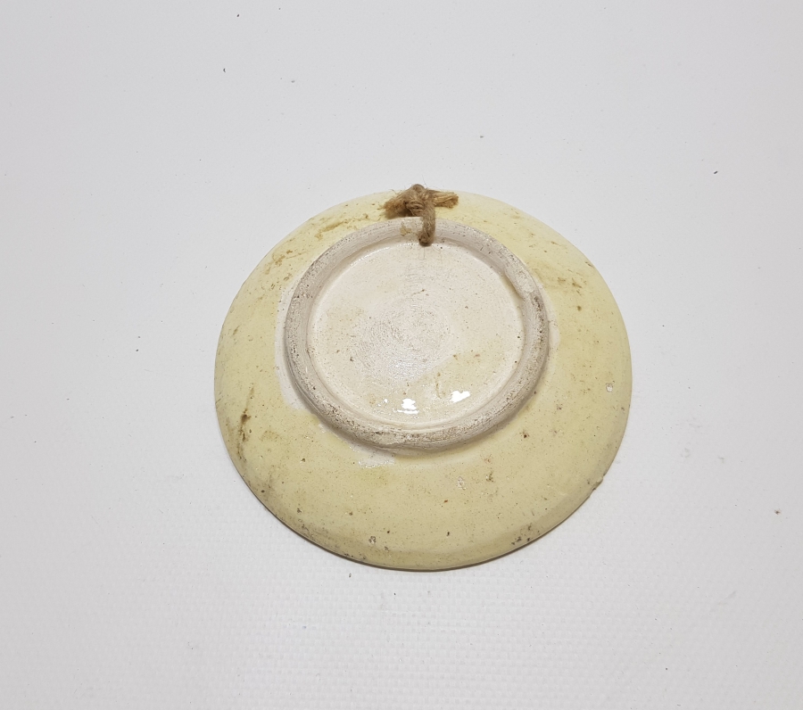 ÜZERİNDE BESMELE-İ ŞERİF YAZILI OSMANLI DÖNEMİ KÜTAHYA İŞİ DUVAR TABAĞI