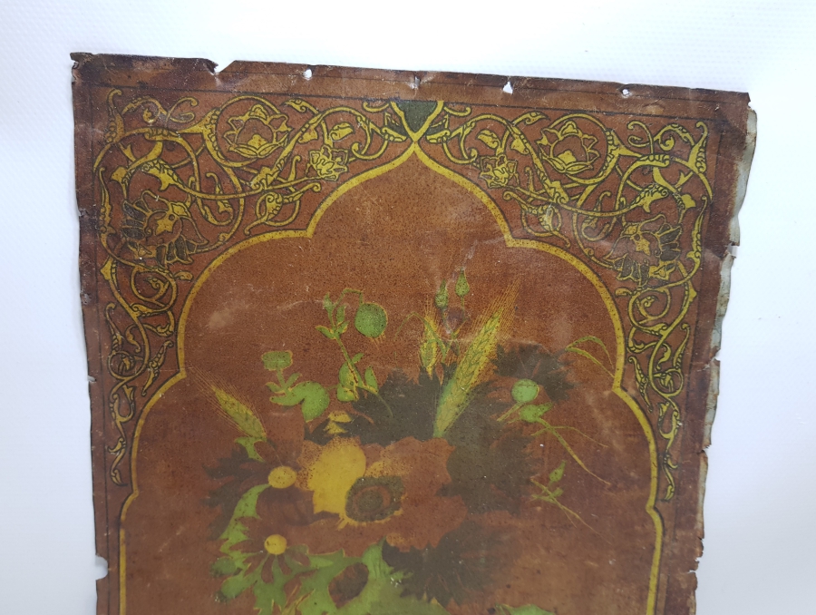 ÜZERİ AY YILDIZLI OSMANLI DÖNEMİ TENEKE SANDIK PARÇASI