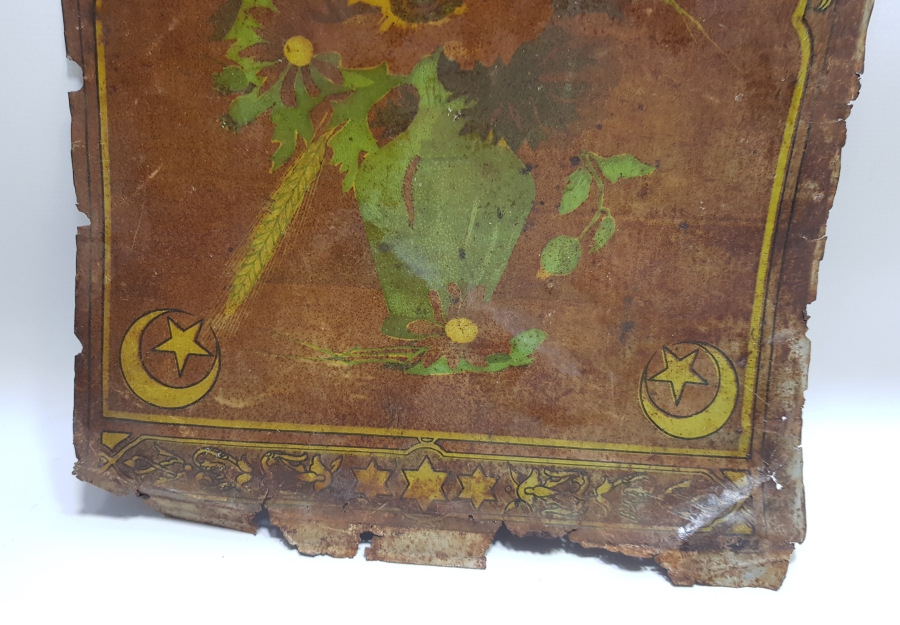 ÜZERİ AY YILDIZLI OSMANLI DÖNEMİ TENEKE SANDIK PARÇASI
