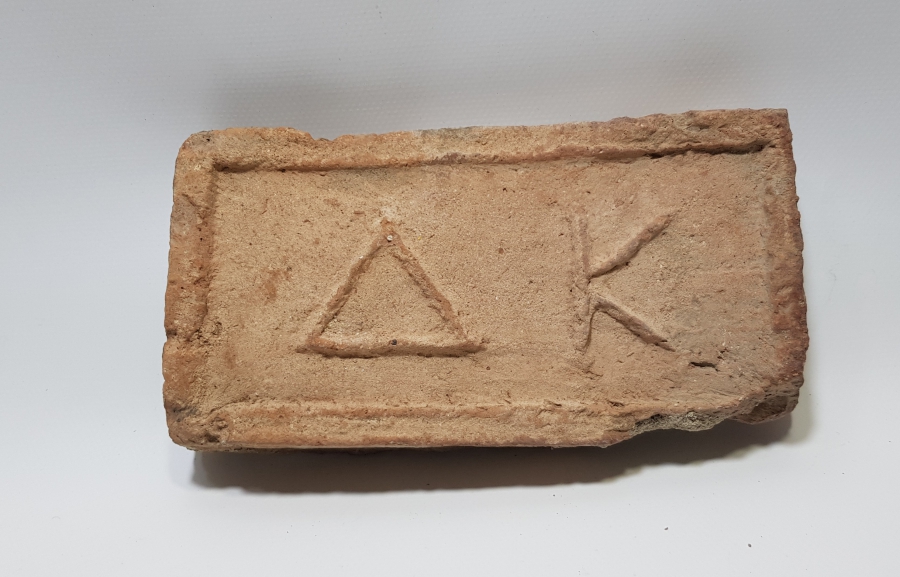 ÜZERİ RUMCA YAZILI OSMANLI DÖNEMİ RUM İŞİ TUĞLA