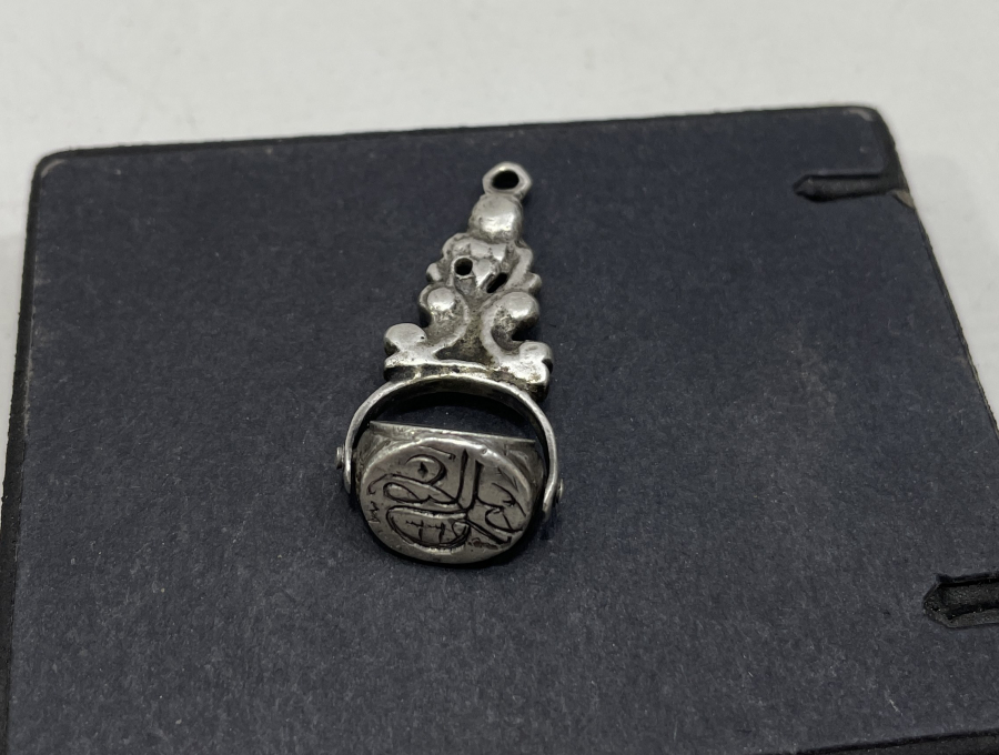 OSMANLI DÖNEMİ GÜMÜŞ EL KAZIMA DÖNERLİ MÜHÜR