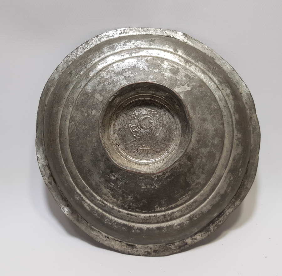 ÜZERİ OSMANLICA YAZILI OSMANLI DÖNEMİ HİLALİ AHMER TENCERE KAPAĞI