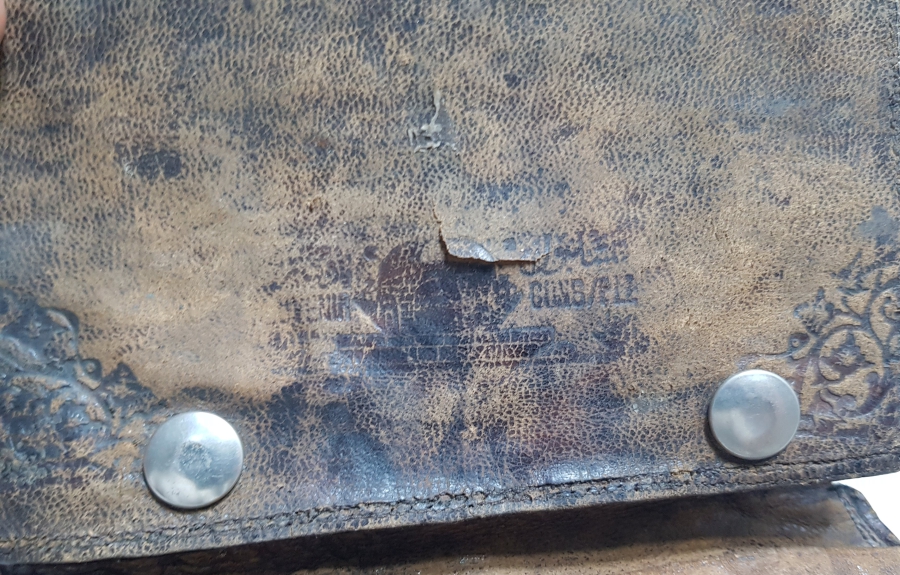 ÜZERİ OSMANLICA YAZIKLI OSMANLI DÖNEMİ NADİR SUBAY CÜZDANI