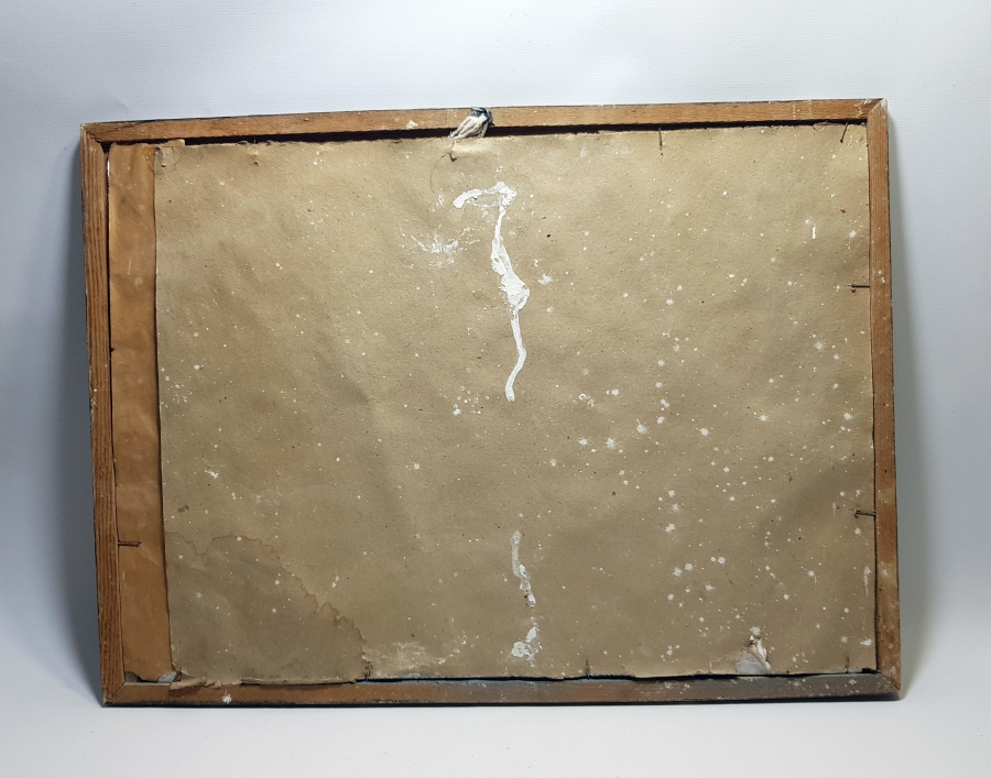 OSMANLI DÖNEMİ CAM ALTI ANTİKA HAT LEVHA