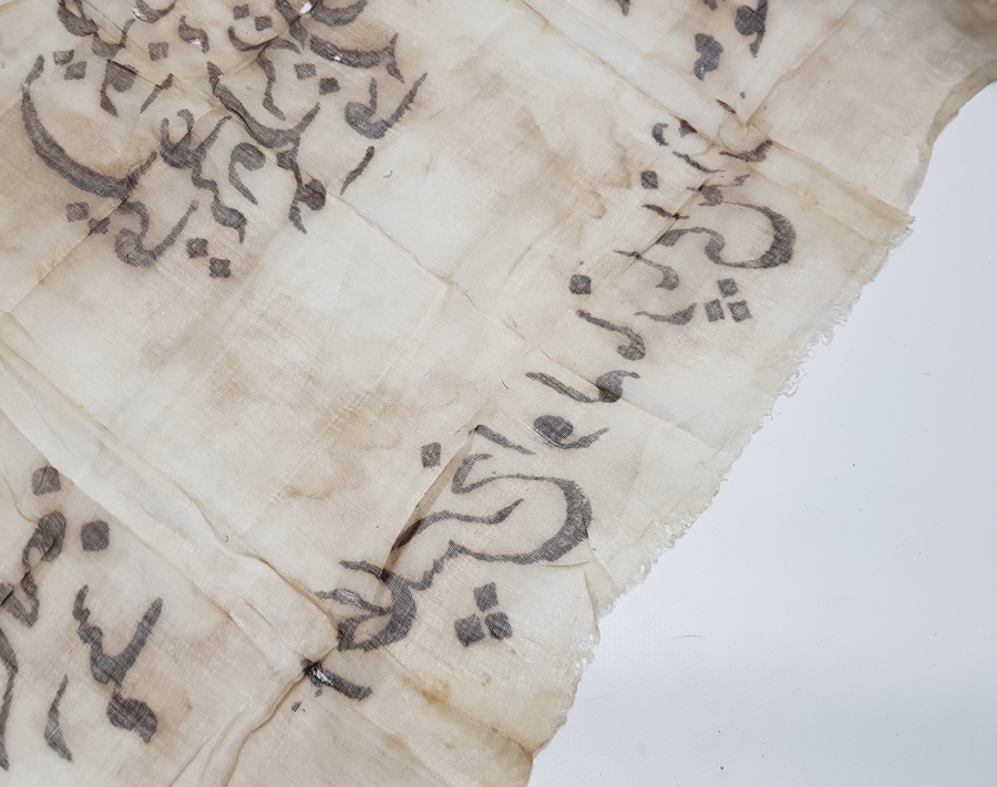 OSMANLI DÖNEMİ ÇOK NADİR DESTİMAL-İ ŞERİF