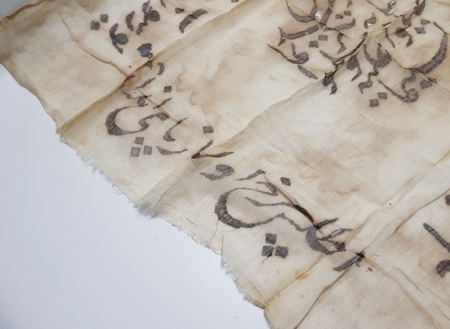 OSMANLI DÖNEMİ ÇOK NADİR DESTİMAL-İ ŞERİF