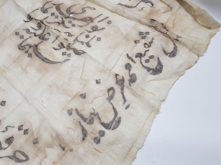 OSMANLI DÖNEMİ ÇOK NADİR DESTİMAL-İ ŞERİF