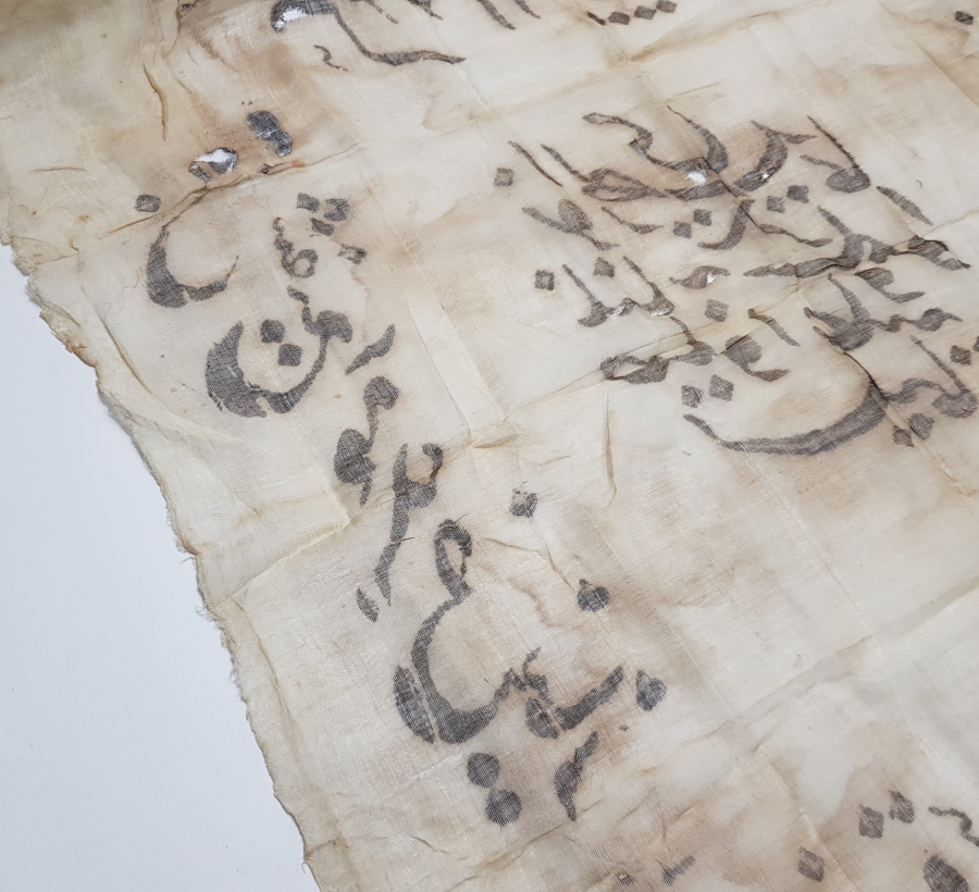 OSMANLI DÖNEMİ ÇOK NADİR DESTİMAL-İ ŞERİF