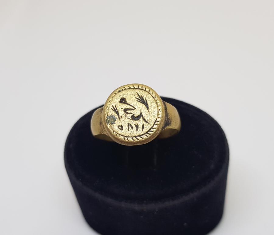 OSMANLI DÖNEMİ YÜZÜK FORMUNDA YAPILMIŞ ŞAHIS MÜHRÜ