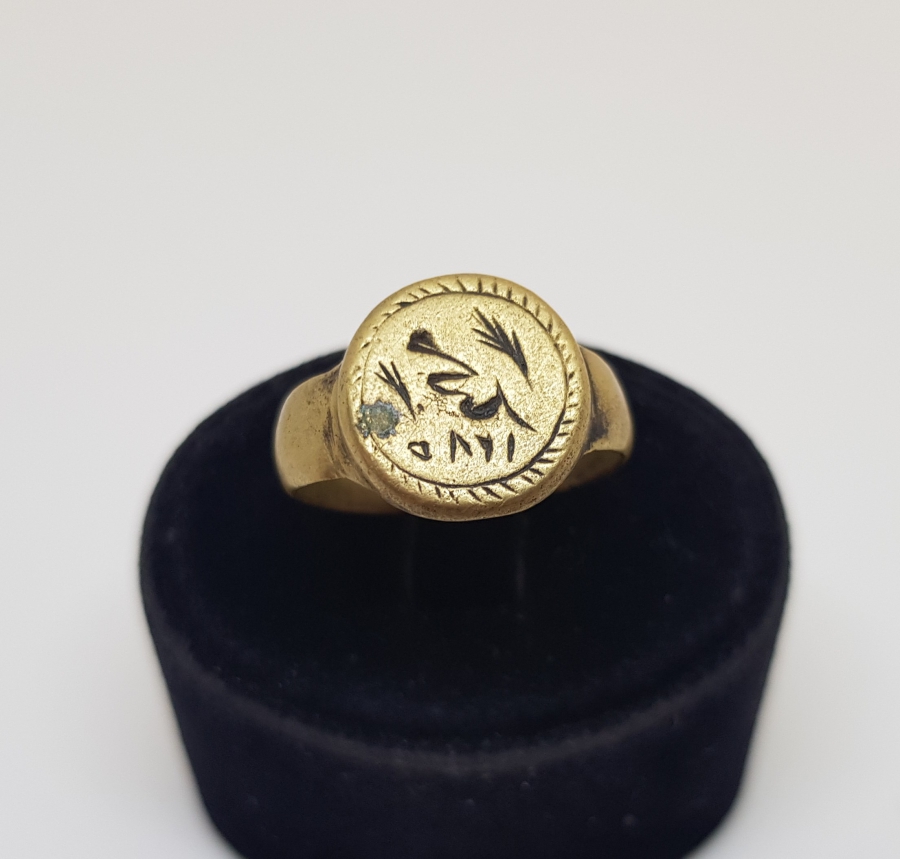 OSMANLI DÖNEMİ YÜZÜK FORMUNDA YAPILMIŞ ŞAHIS MÜHRÜ