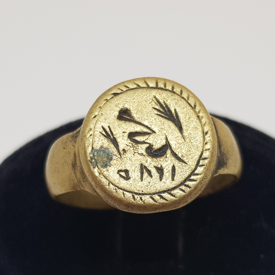 OSMANLI DÖNEMİ YÜZÜK FORMUNDA YAPILMIŞ ŞAHIS MÜHRÜ