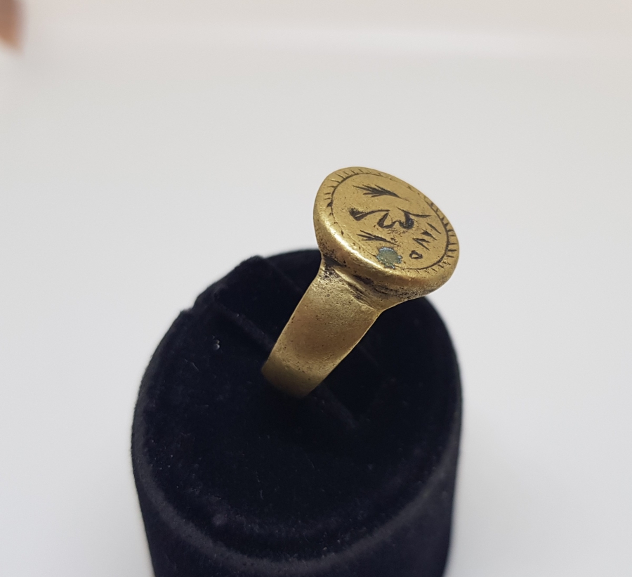 OSMANLI DÖNEMİ YÜZÜK FORMUNDA YAPILMIŞ ŞAHIS MÜHRÜ