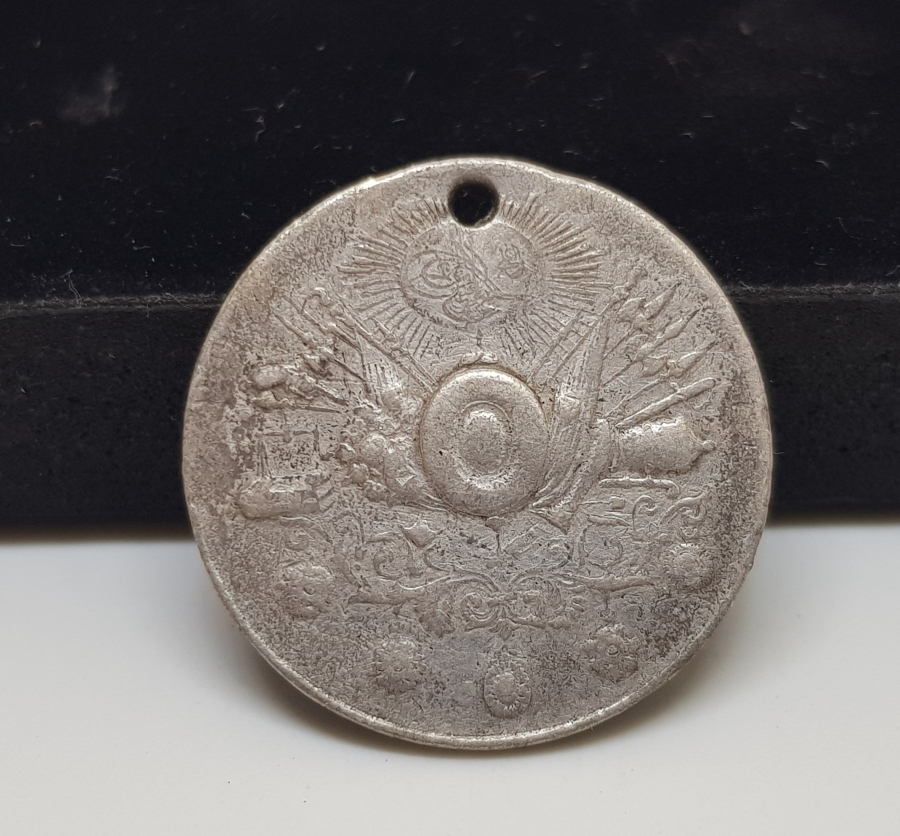 GÜMÜŞ OSMANLI LİYAKAT MADALYASI