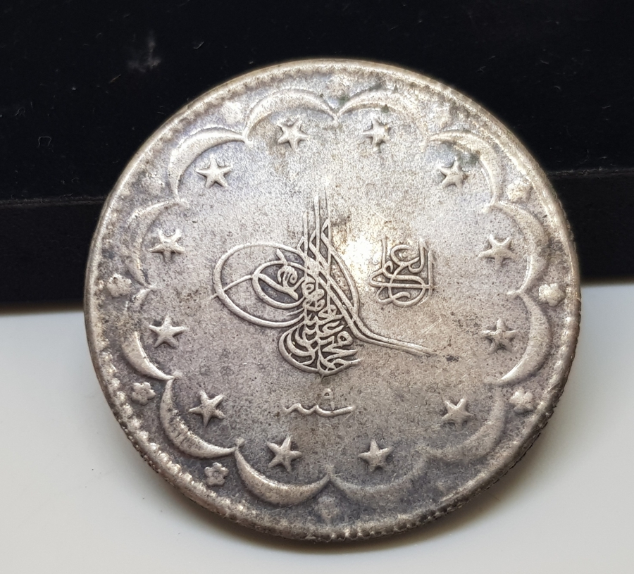 SULTAN ABDÜLHAMİD HAN DÖNEMİ GÜMÜŞ 20 KURUŞ MECİDİYE