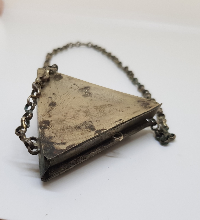 ÜZERİ KABARTMA İŞÇİLİKLİ OSMANLI DÖNEMİ AŞIK ZİNCİRLİ GÜMÜŞ HAMAYIL