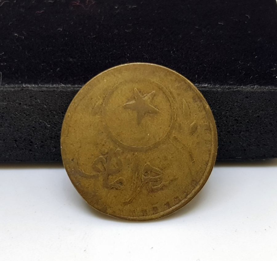 OSMANLI DÖNEMİ GALATA KÖPRÜSÜ GEÇİŞ JETONU