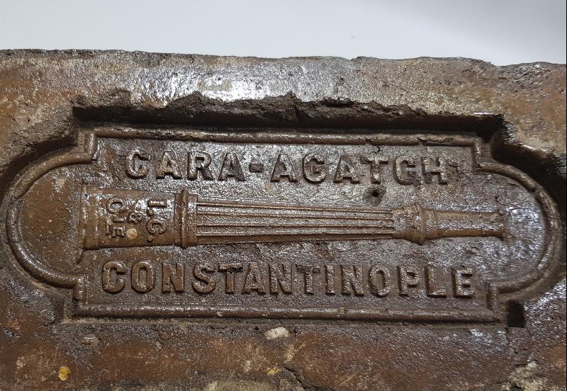 "CONSTANTİNOPLE" YAZILI TUĞLA