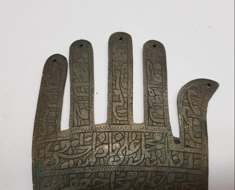 OSMANLI DÖNEMİ TEKKE İŞİ BRONZ ALEM