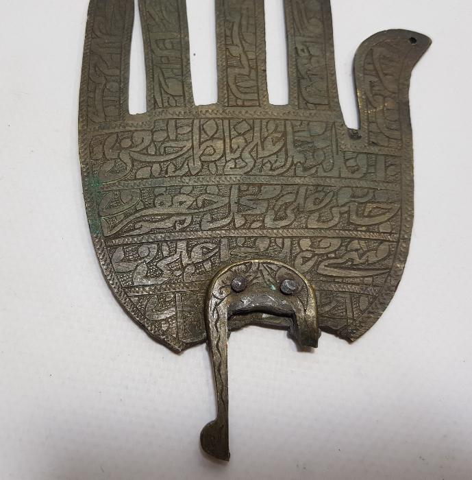 OSMANLI DÖNEMİ TEKKE İŞİ BRONZ ALEM