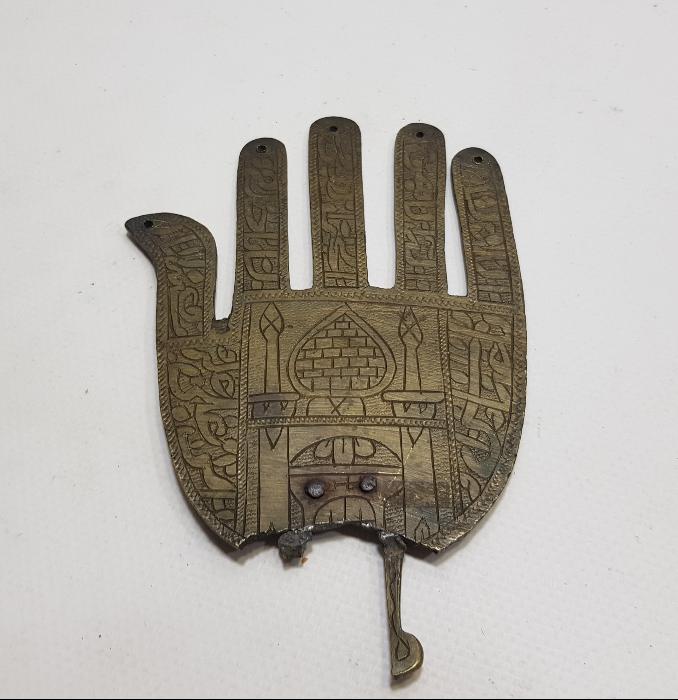 OSMANLI DÖNEMİ TEKKE İŞİ BRONZ ALEM