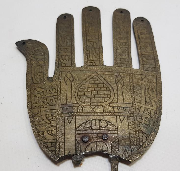 OSMANLI DÖNEMİ TEKKE İŞİ BRONZ ALEM