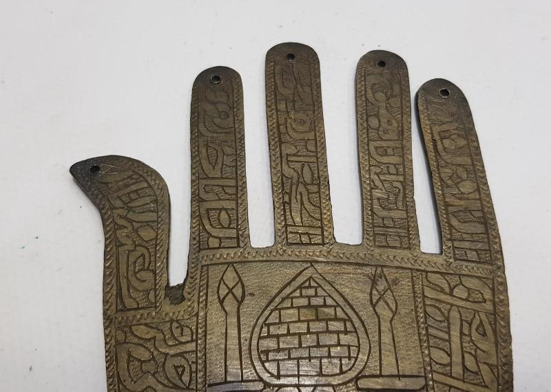 OSMANLI DÖNEMİ TEKKE İŞİ BRONZ ALEM