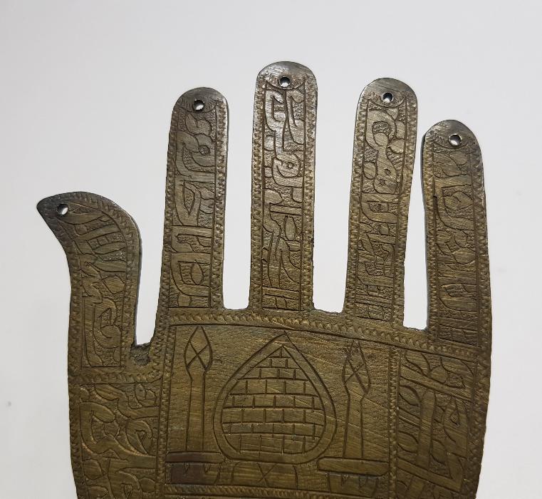 OSMANLI DÖNEMİ TEKKE İŞİ BRONZ ALEM