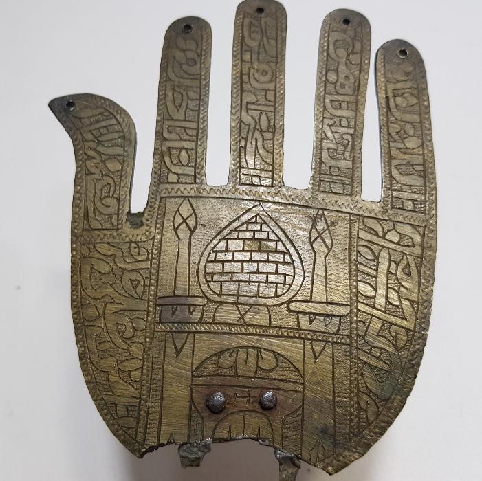 OSMANLI DÖNEMİ TEKKE İŞİ BRONZ ALEM