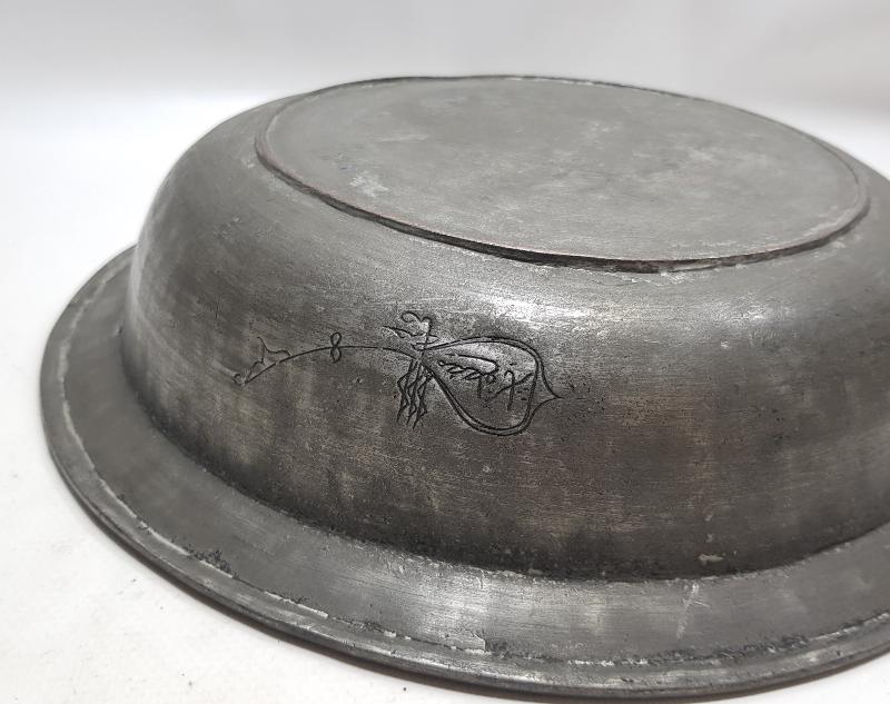 OSMANLI DÖNEMİ "SAHİBİ MUSTAFA BEŞE" YAZILI YENİÇERİ BAKIR TABAK