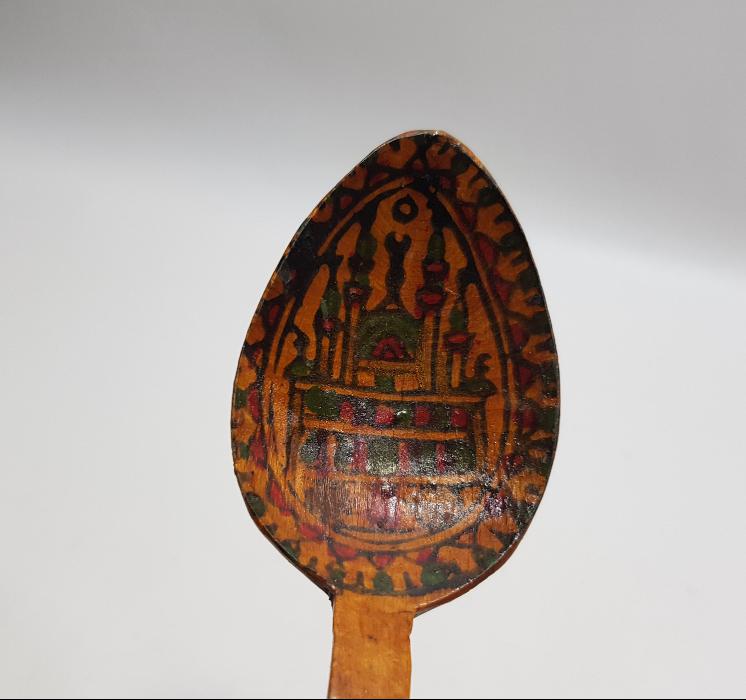 OSMANLICA AFİYET OLSUN EFENDİM YAZILI AHŞAP KAŞIK