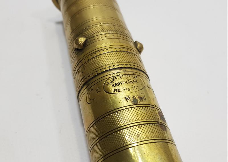 ANTİKA KAHVE DEĞİRMENİ