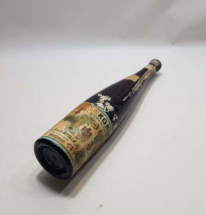 OSMANLI DÖNEMİ ÇOK NADİR KONYAK ŞİŞESİ