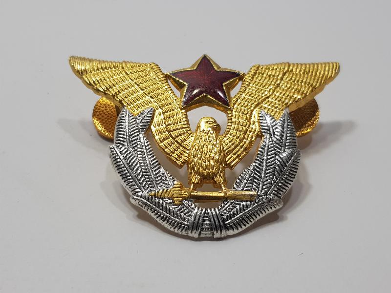 2. DÜNYA SAVAŞI DÖNEMİ YUGOSLAVYA PİLOT BRÖVESİ