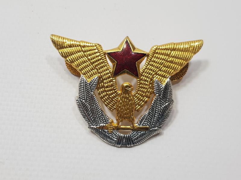 2. DÜNYA SAVAŞI DÖNEMİ YUGOSLAVYA PİLOT BRÖVESİ