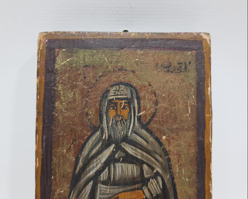 OSMANLICA YAZILI EL BOYAMA HRİSTİYAN İKONA