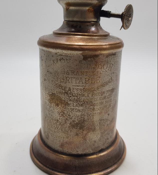 OSMANLI DÖNEMİ FRANSIZ PİRİNÇ VAGON LAMBASI