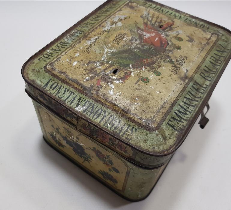 OSMANLI DEVLET ARMALI EMMANUEL BALABANİ ÇAY KUTUSU