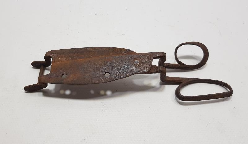 OSMANLI DÖNEMİ AY YILDIZLI HALI MAKASI