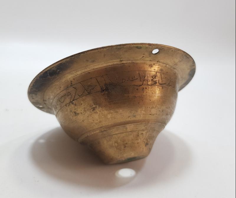 OSMANLICA YAZILI ÇOK NADİR KANDİL