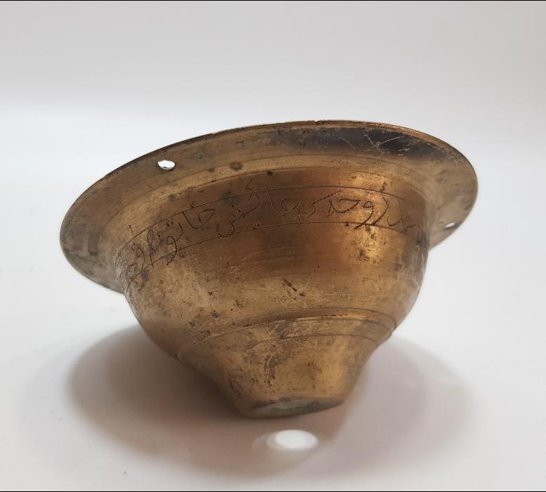 OSMANLICA YAZILI ÇOK NADİR KANDİL