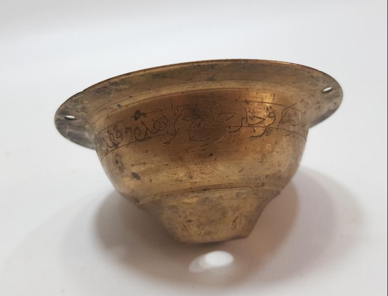 OSMANLICA YAZILI ÇOK NADİR KANDİL